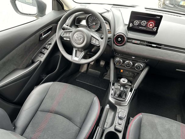 Mazda 2 90 66 kW image number 20