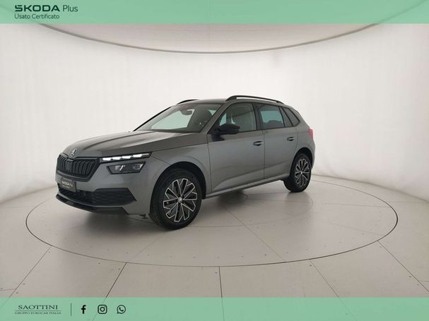 Skoda Kamiq 1.0 TSI DSG 81 kW image number 1