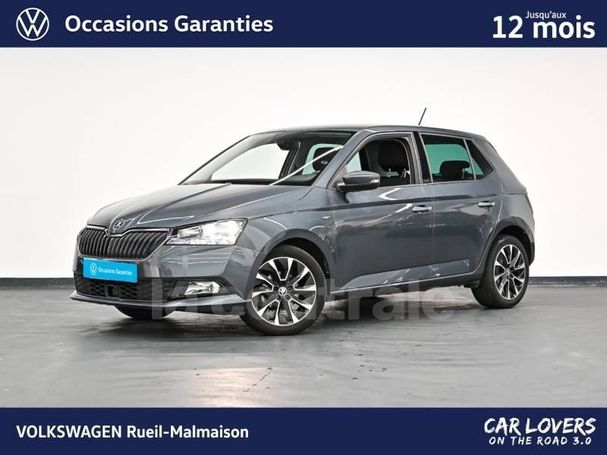 Skoda Fabia 1.0 MPI 44 kW image number 1