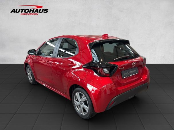 Mazda 2 1.5 85 kW image number 3