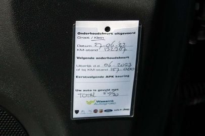 Car image 24