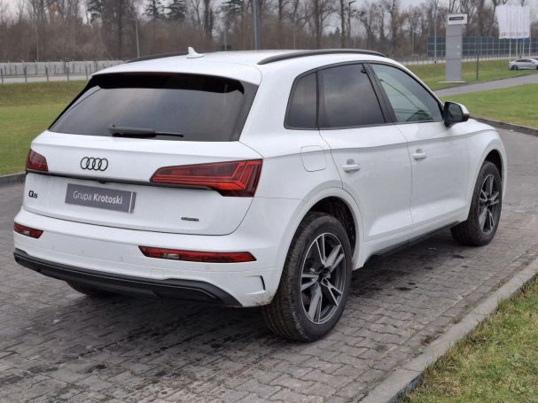 Audi Q5 150 kW image number 2