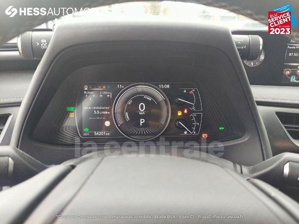 Lexus UX 136 kW image number 44