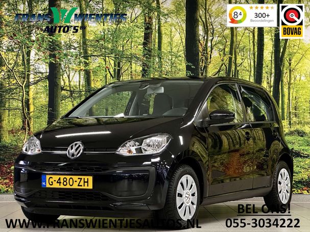 Volkswagen up! 44 kW image number 1