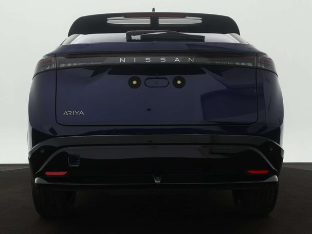 Nissan Ariya 178 kW image number 2