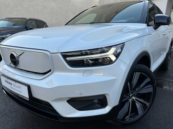 Volvo XC40 AWD 300 kW image number 2