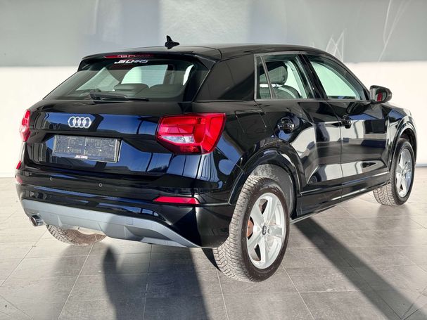 Audi Q2 1.0 TFSI S tronic 85 kW image number 7