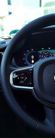 Volvo V60 B4 Ultimate 145 kW image number 14