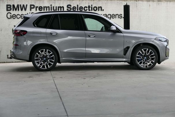 BMW X5 50e xDrive 360 kW image number 3