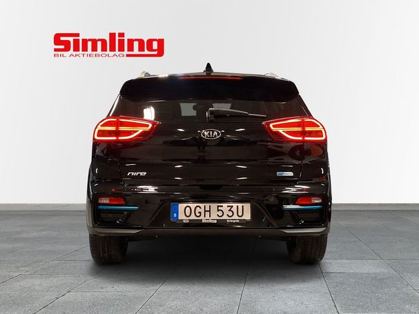 Kia Niro e 64 kWh 150 kW image number 3