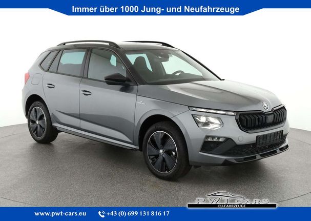 Skoda Kamiq 1.0 TSI DSG 85 kW image number 1