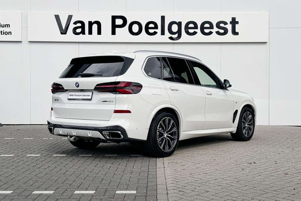 BMW X5 50e xDrive 360 kW image number 2