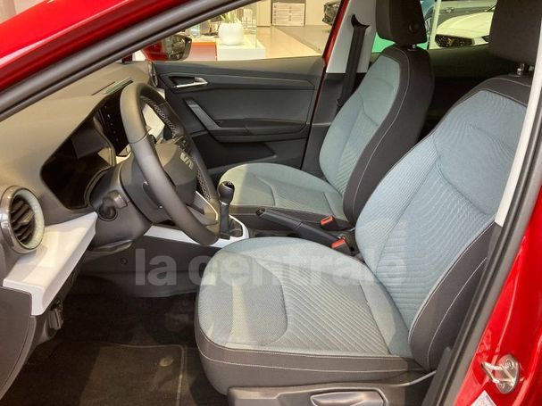 Seat Ibiza 1.0 TSI 81 kW image number 16