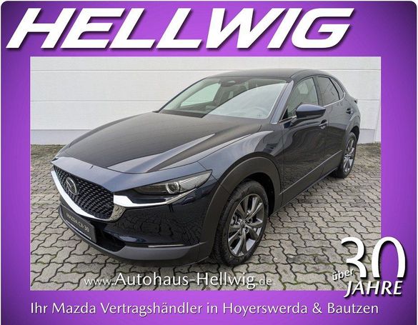 Mazda CX-30 SKYACTIV-X 2.0 137 kW image number 2