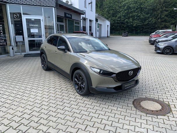 Mazda CX-30 2.0 90 kW image number 2