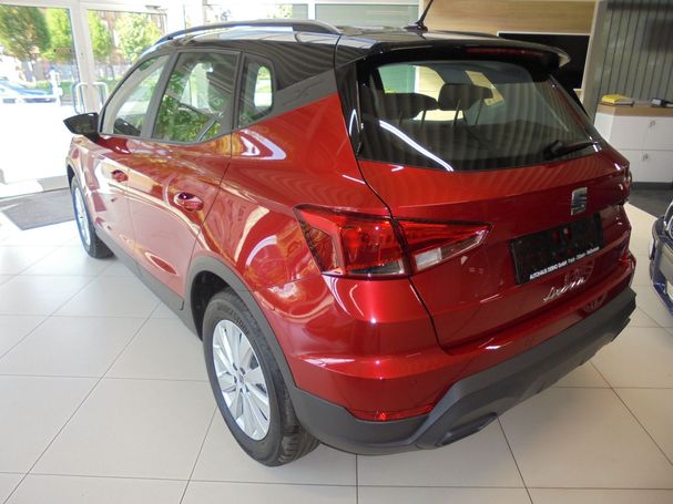 Seat Arona Style 81 kW image number 4