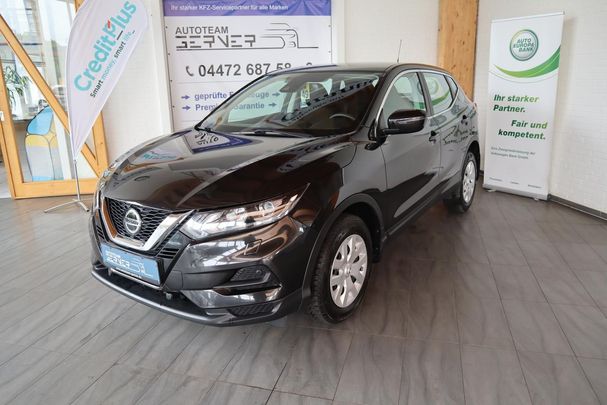 Nissan Qashqai 1.5 dCi ACENTA 85 kW image number 1