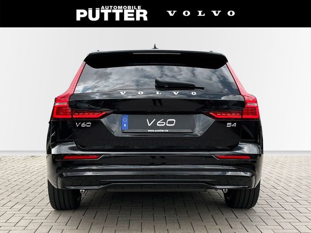 Volvo V60 B4 Plus 145 kW image number 7