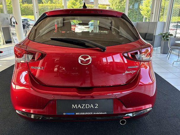 Mazda 2 66 kW image number 4