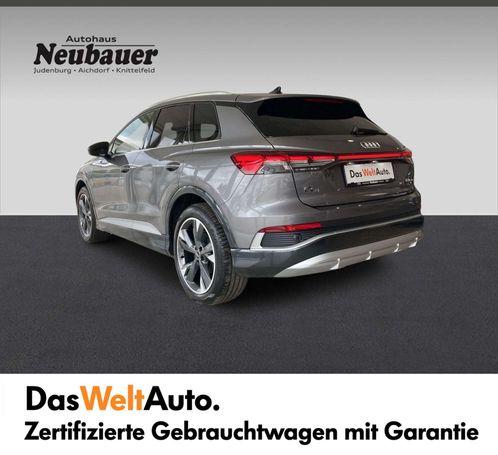 Audi Q4 50 quattro e-tron 195 kW image number 3