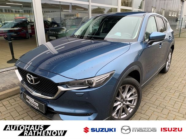 Mazda CX-5 SKYACTIV-D KANGEI 110 kW image number 1