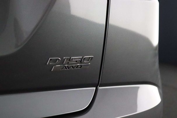 Jaguar E-Pace D150 AWD R-Dynamic S 110 kW image number 5