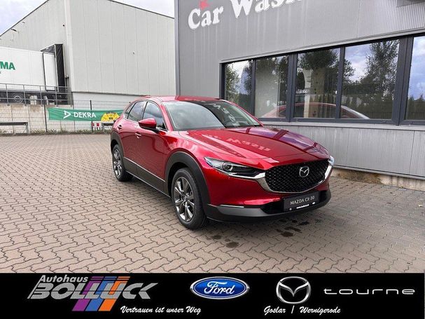 Mazda CX-30 2.0 186 137 kW image number 2