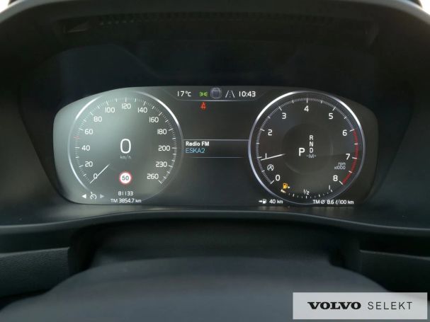 Volvo XC40 120 kW image number 23