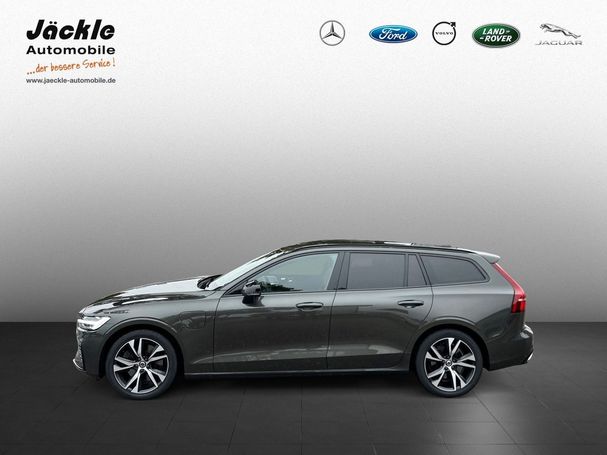 Volvo V60 R Design AWD Recharge 251 kW image number 4