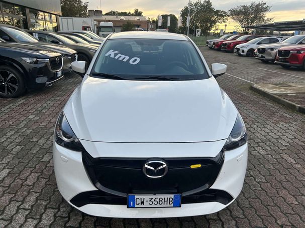 Mazda 2 90 66 kW image number 5