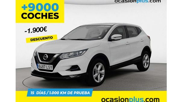 Nissan Qashqai 1.5 dCi ACENTA 85 kW image number 1