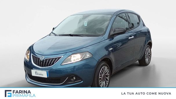 Lancia Ypsilon 51 kW image number 1