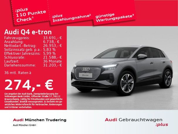 Audi Q4 35 e-tron 125 kW image number 1