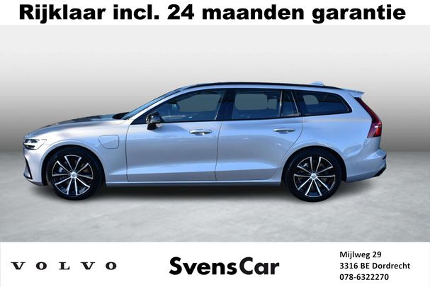 Volvo V60 T6 Recharge AWD Plus 257 kW image number 4