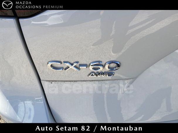 Mazda CX-60 2.5 e-Skyactiv PHEV 241 kW image number 23