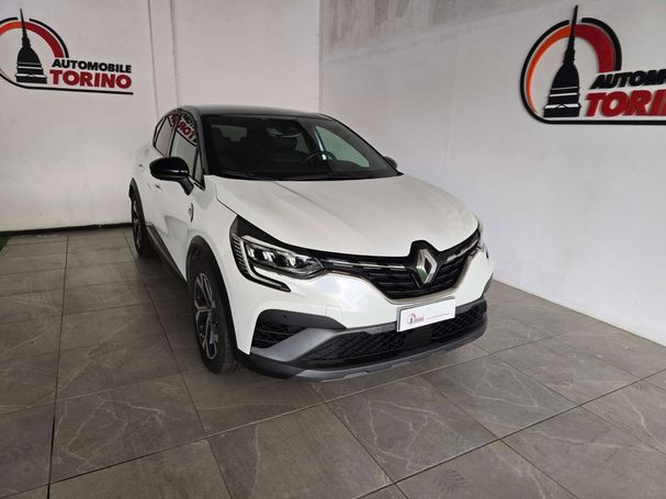 Renault Captur 69 kW image number 2