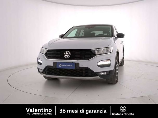 Volkswagen T-Roc 1.5 TSI Style DSG 110 kW image number 1