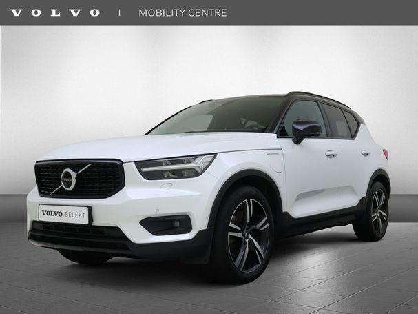 Volvo XC40 T5 192 kW image number 1