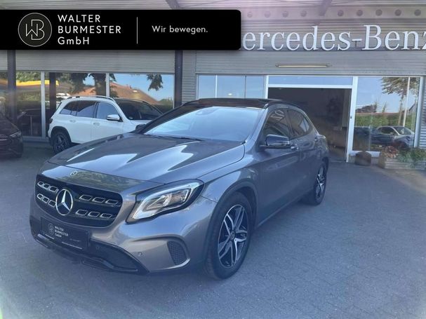 Mercedes-Benz GLA 250 155 kW image number 1