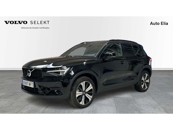 Volvo XC40 T5 Plus 192 kW image number 1