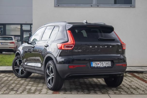 Volvo XC40 B3 Plus Dark 120 kW image number 3