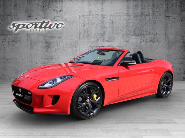 Jaguar F-Type V8 Cabriolet S 364 kW image number 2