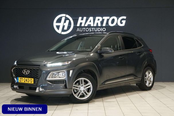 Hyundai Kona 1.0 T-GDI 88 kW image number 1