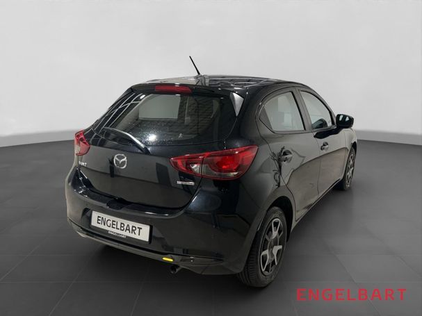 Mazda 2 90 Center-Line 66 kW image number 3