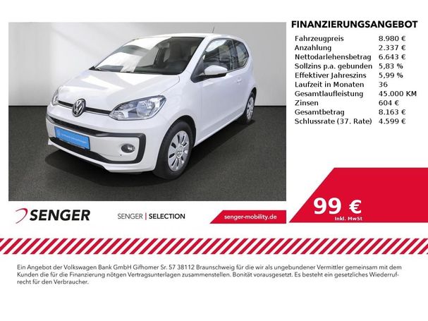 Volkswagen up! 44 kW image number 5