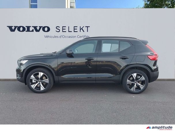 Volvo XC40AWD Plus 193 kW image number 3