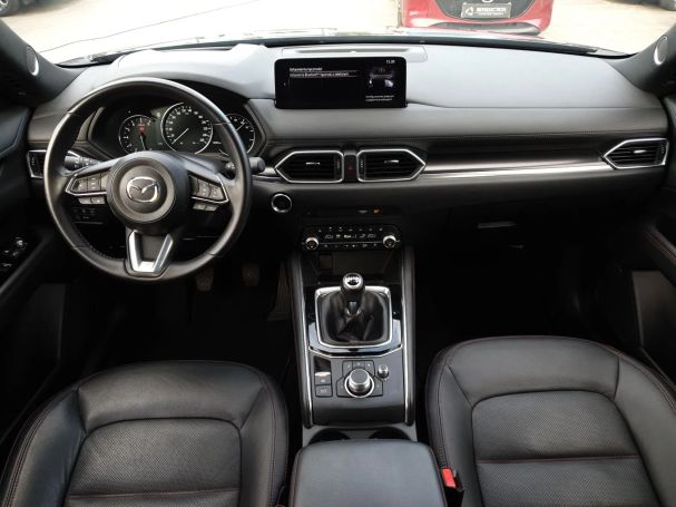 Mazda CX-5 2.0 121 kW image number 26