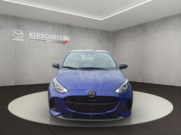 Mazda 2 Hybrid 85 kW image number 8