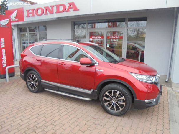 Honda CR-V 2.0 e:HEV Executive 135 kW image number 3