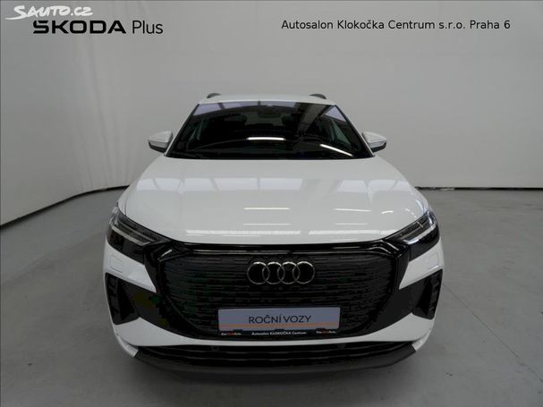 Audi Q4 quattro e-tron S-line 220 kW image number 2